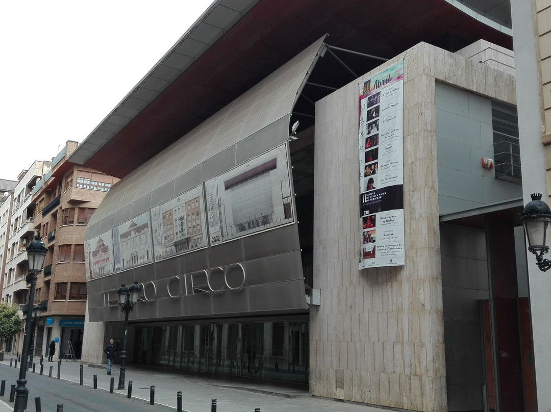 Teatro Circo景点图片