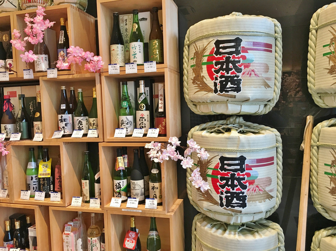 日本酒信息馆-港区必去景点