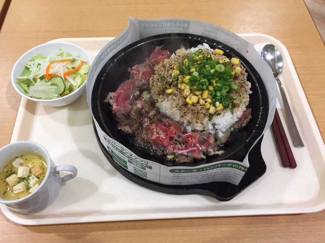 ペッパーランチ ゆめタウン山口店