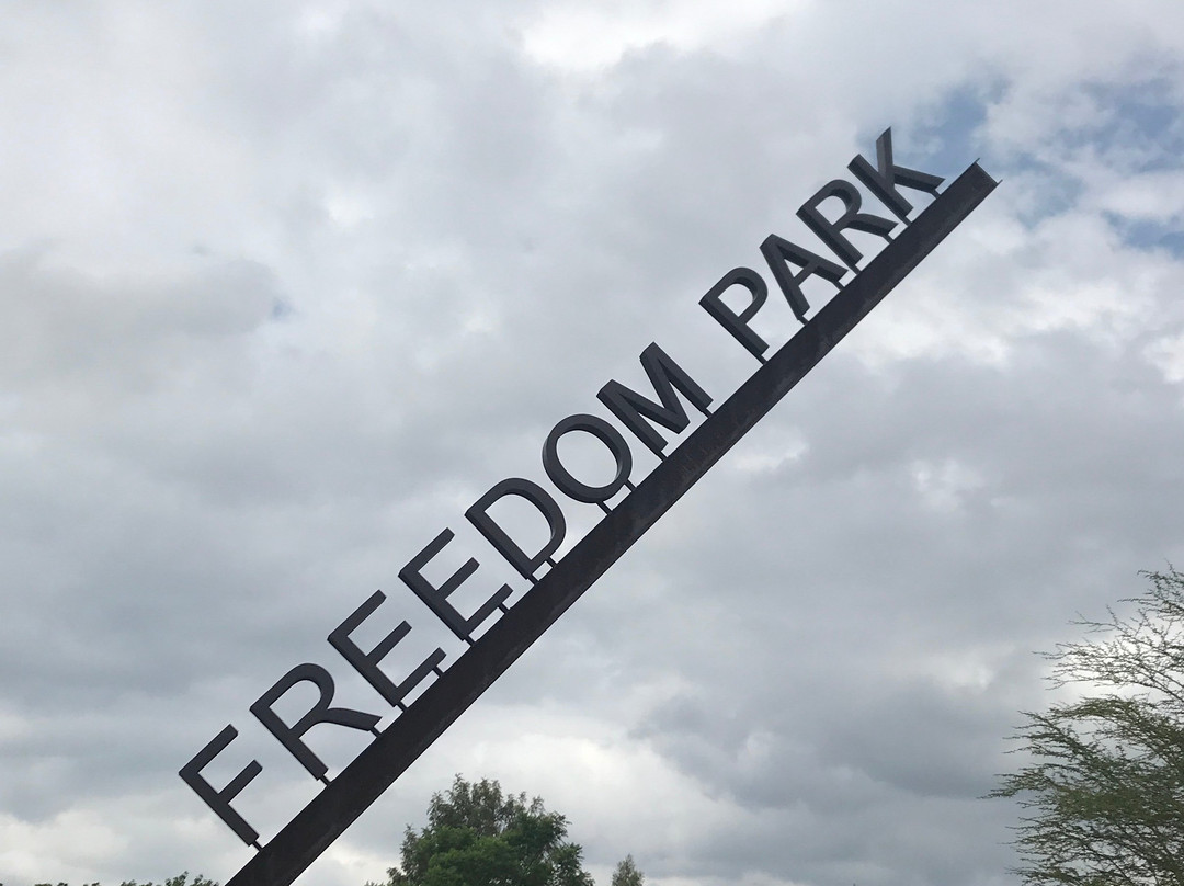 Freedom Park景点图片