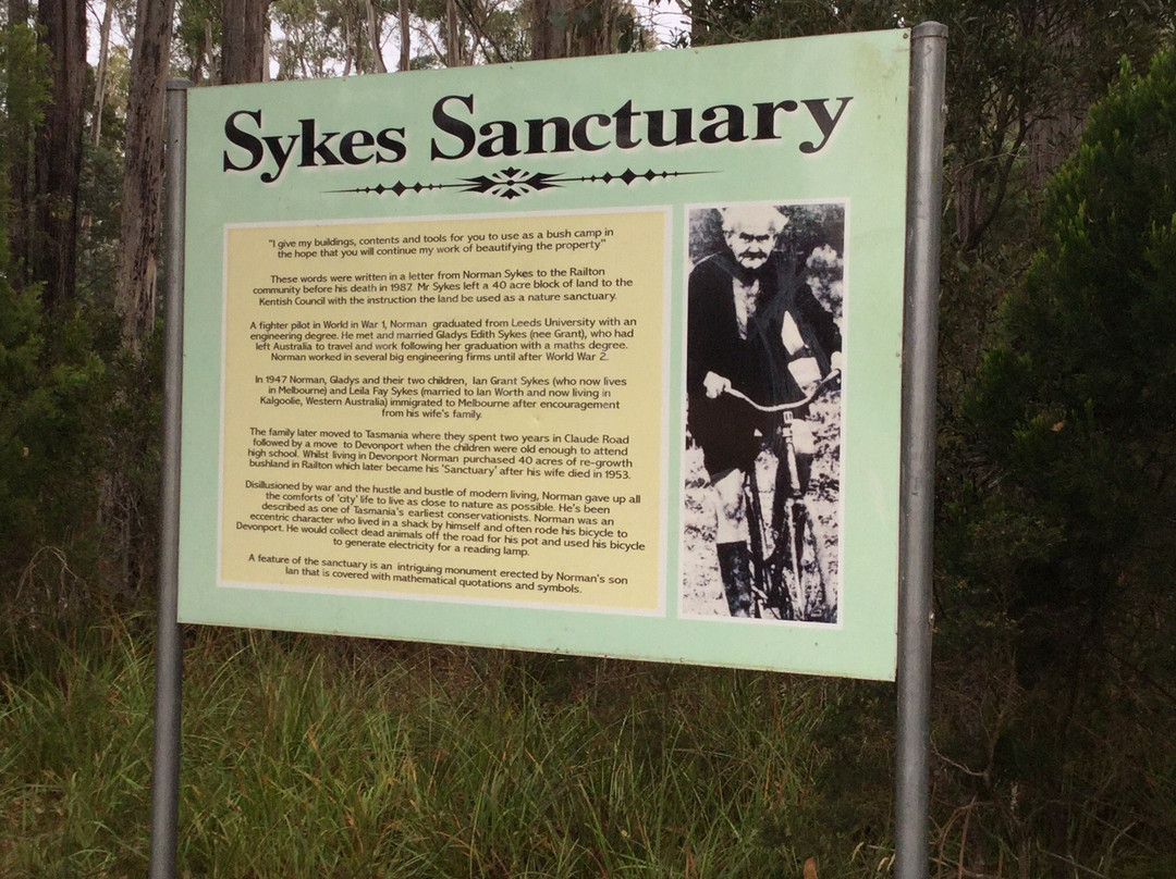 Sykes Sanctuary景点图片