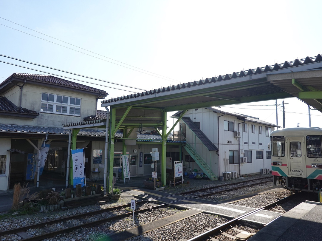 Amagi Railway景点图片