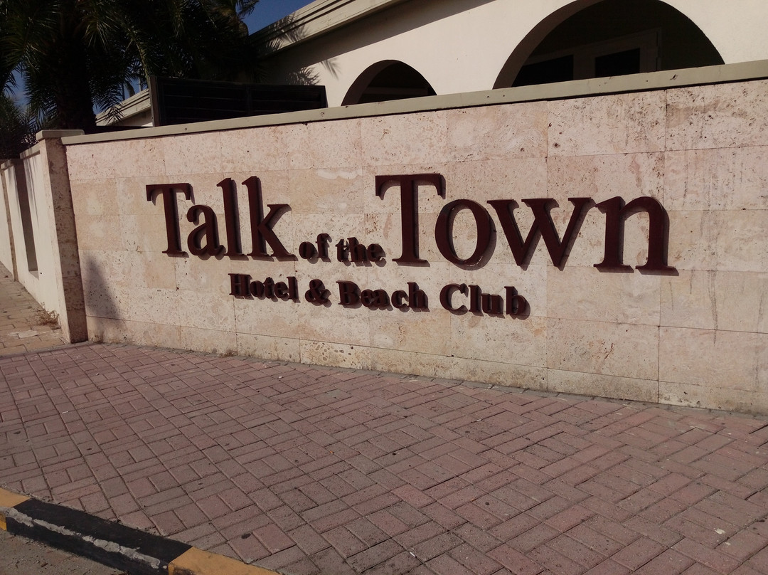 城中话题饭店及海滩俱乐部主图