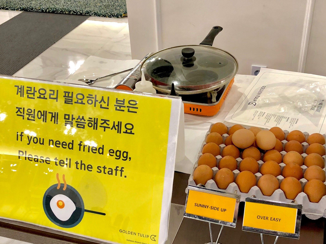 Golden Tulip - Ever Yongin主图