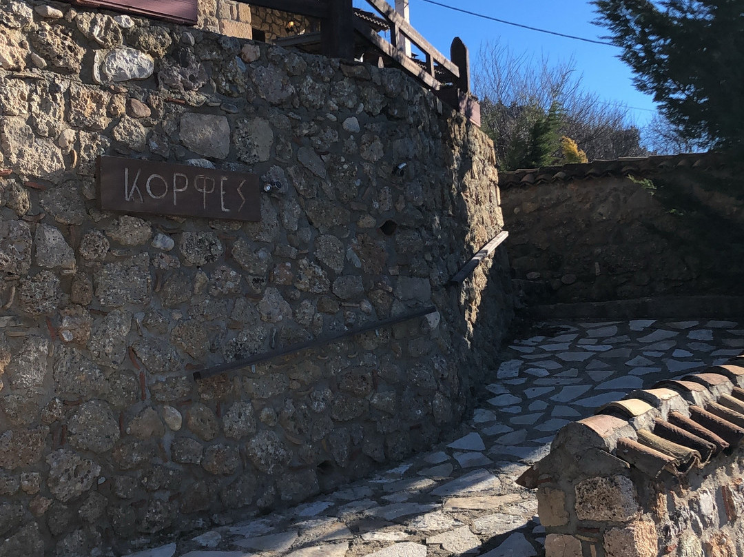 Korfes Guesthouse主图