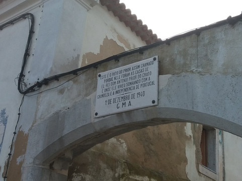 Patio Prior Crato-阿尔马达必去景点