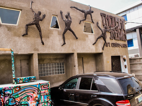 Thought Pyramid Art Centre, Lagos-Ikoyi必去景点