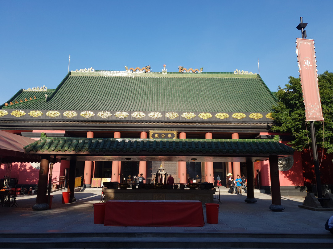 车公庙