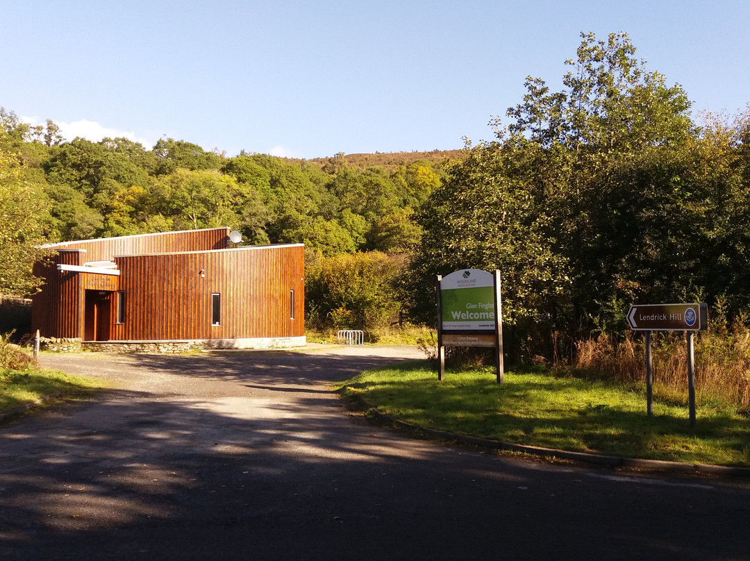 Glen Finglas Visitor Gateway & Estate-洛蒙德湖与特罗萨克斯山国家公园必去景点