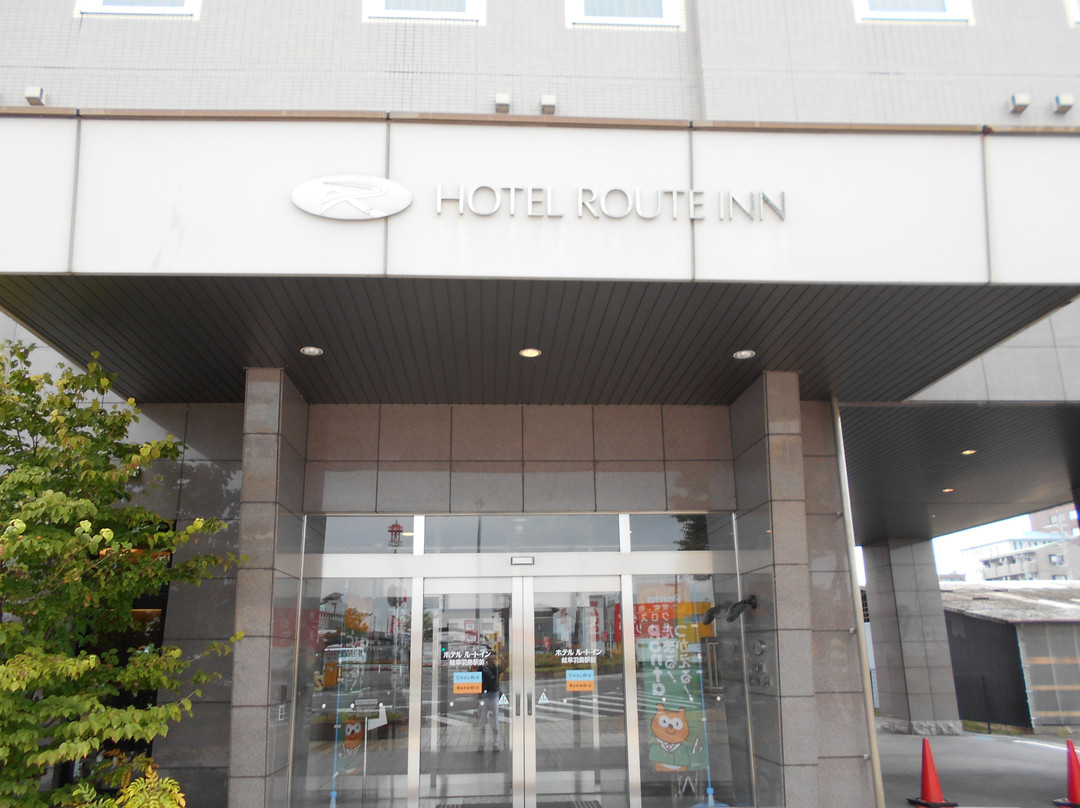 Hotel Route-Inn Gifuhashima Ekimae主图