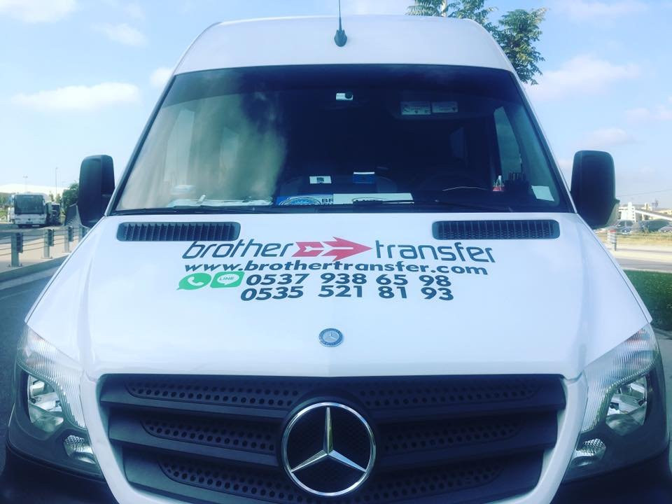 Brother Transfer Istanbul-伊斯坦布尔必去景点