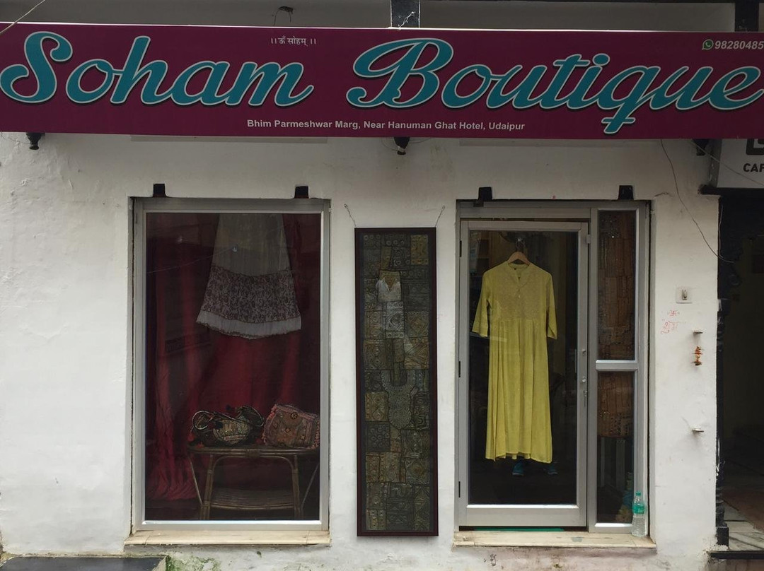Soham Boutique-乌代布尔必去景点