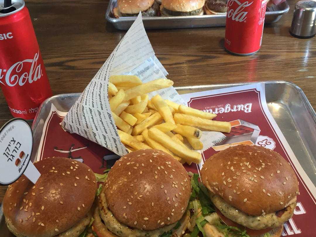 Revadim餐馆和美食-Burgerim