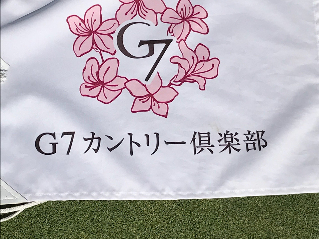 G7 Country Club-那须乌山市必去景点