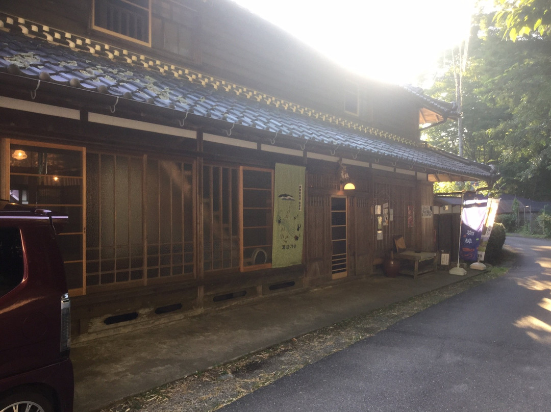 御杖村餐馆和美食-Harunon