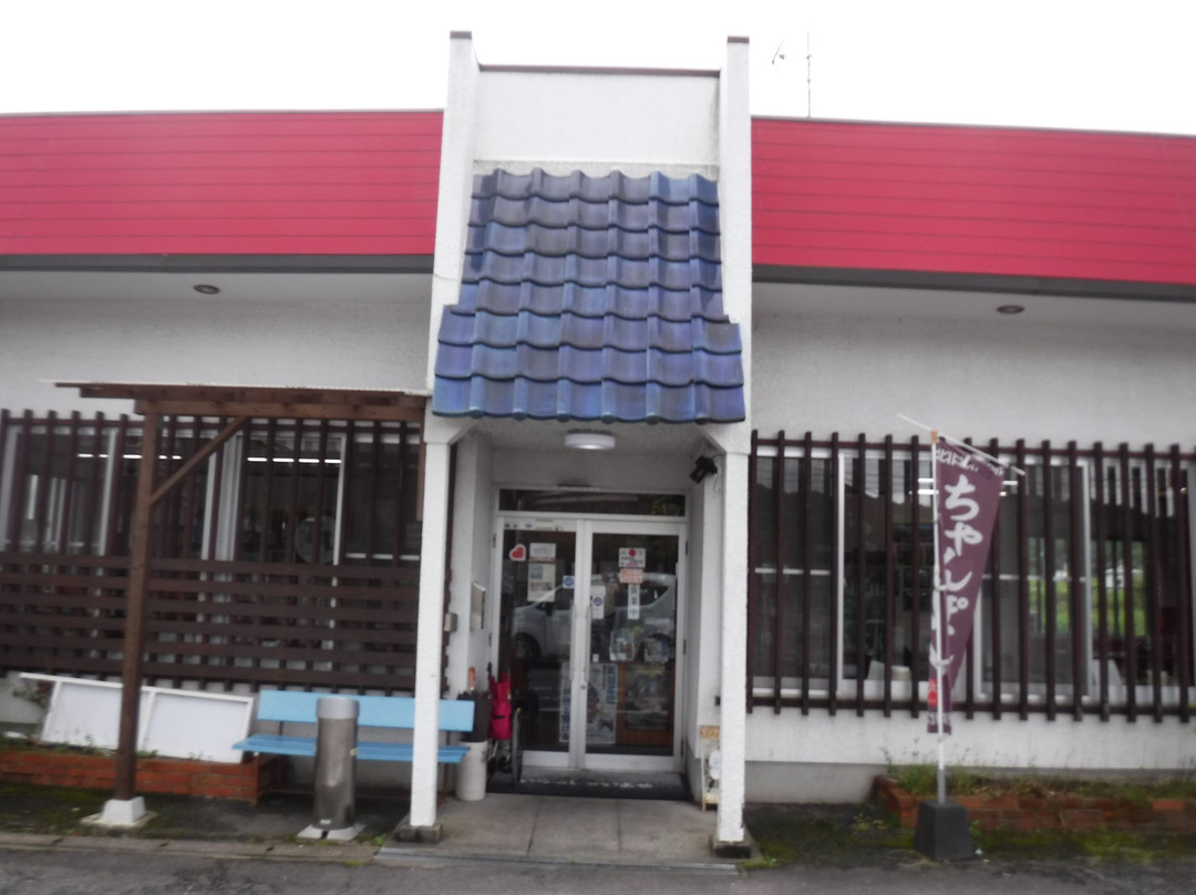 ドライブイン かみや