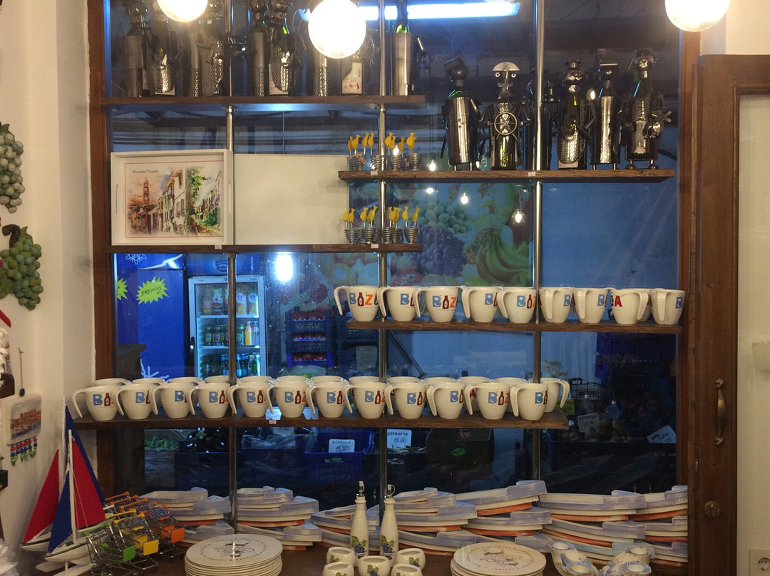 Siar Hediyelik Esya-博兹贾阿达必去景点