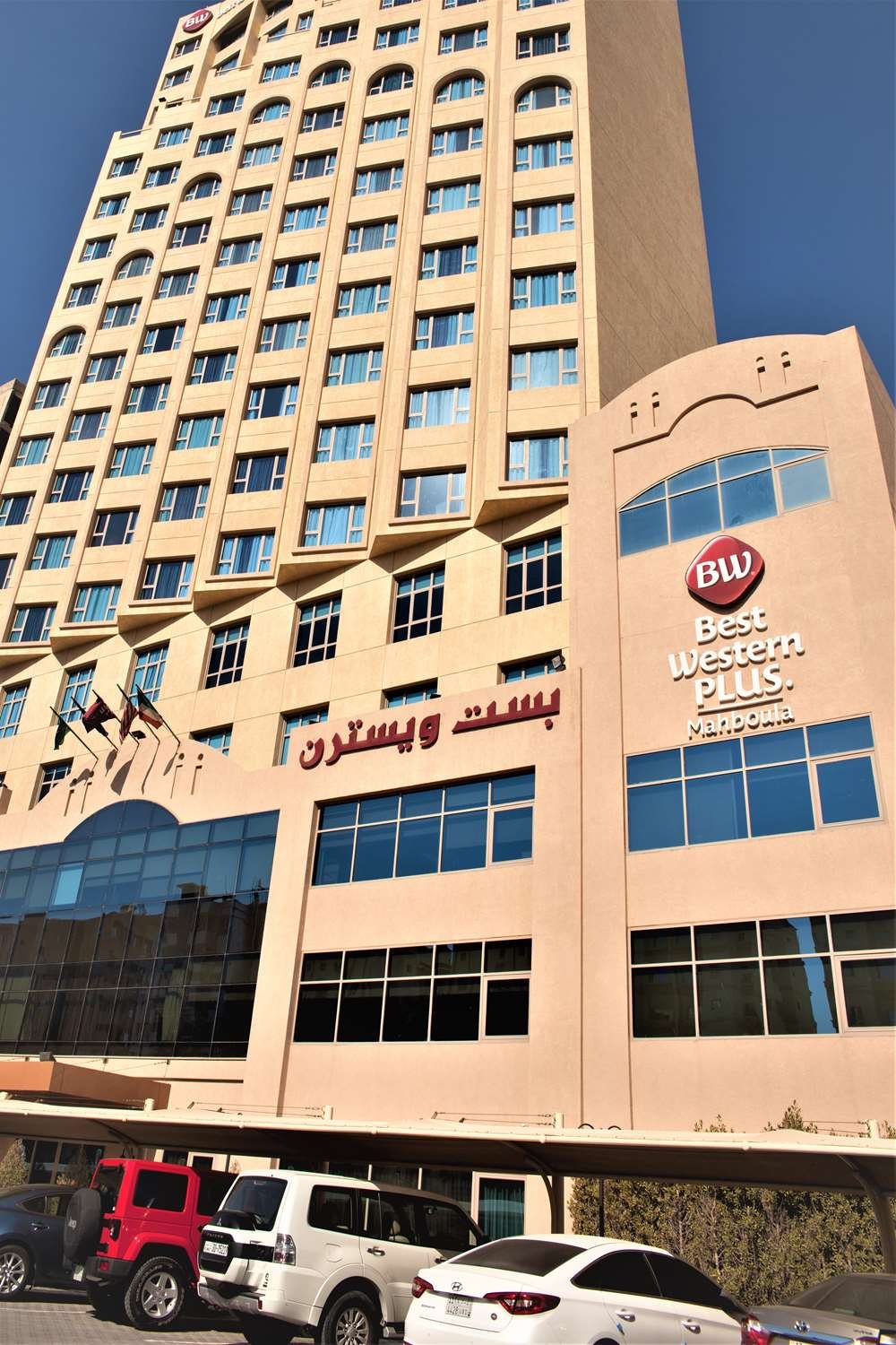 Best Western Plus Mahboula-官方