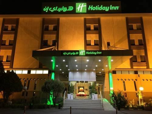 Holiday Inn Tabuk By IHG