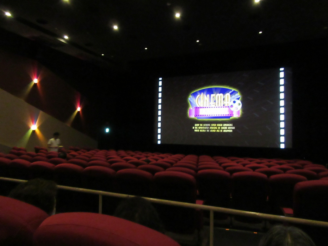 Cinema Ikspiari-Maihama必去景点