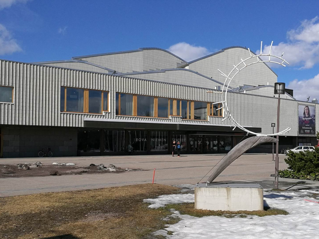 Rovaniemi Theatre-罗瓦涅米必去景点