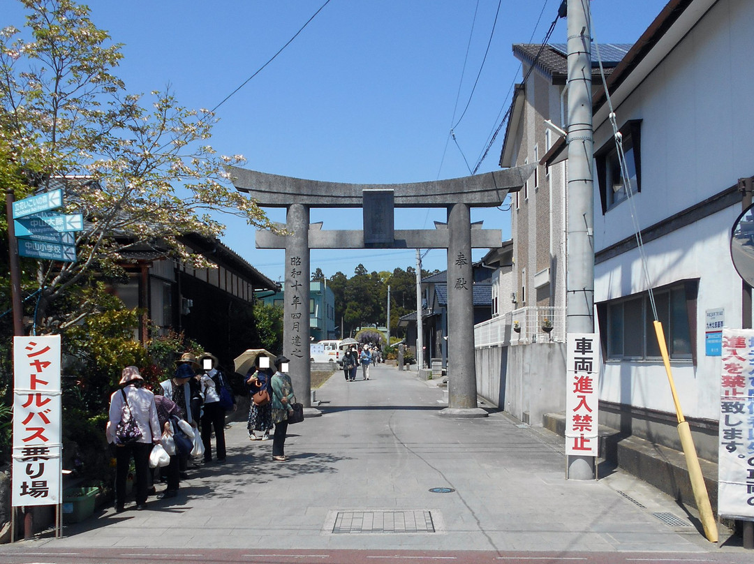 Nakayama Kumano Shrine景点图片