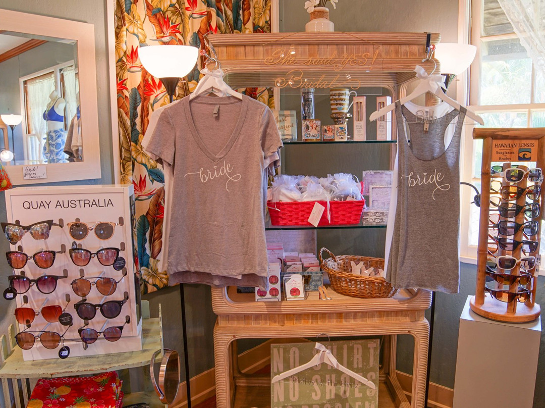 Cane Field Clothing & Gallery-利胡埃必去景点