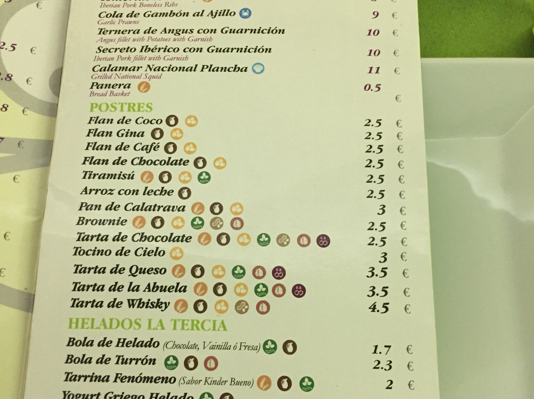 El Camaleon