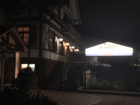 Hotel Gasthaus Adler