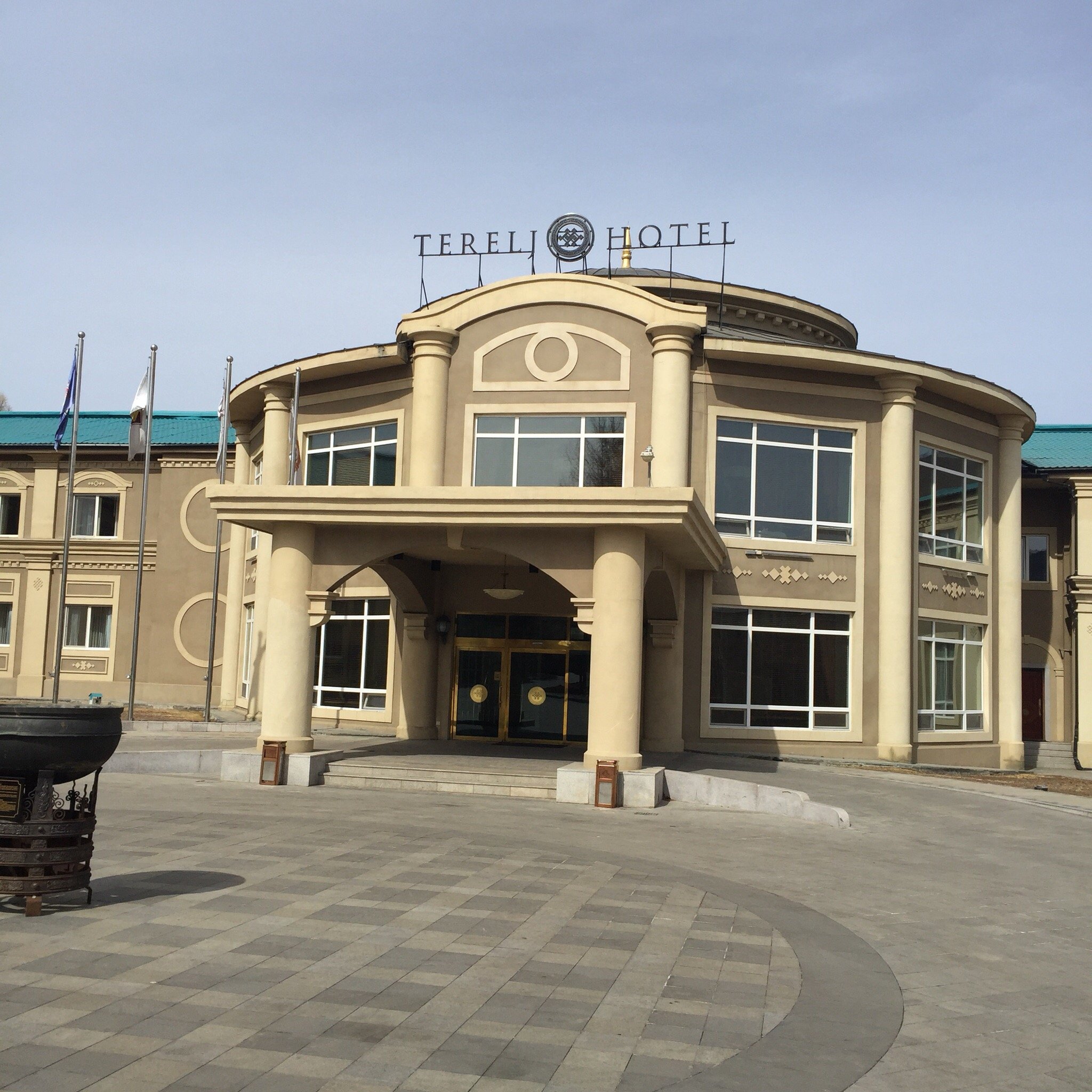 Terelj Hotel-浴室