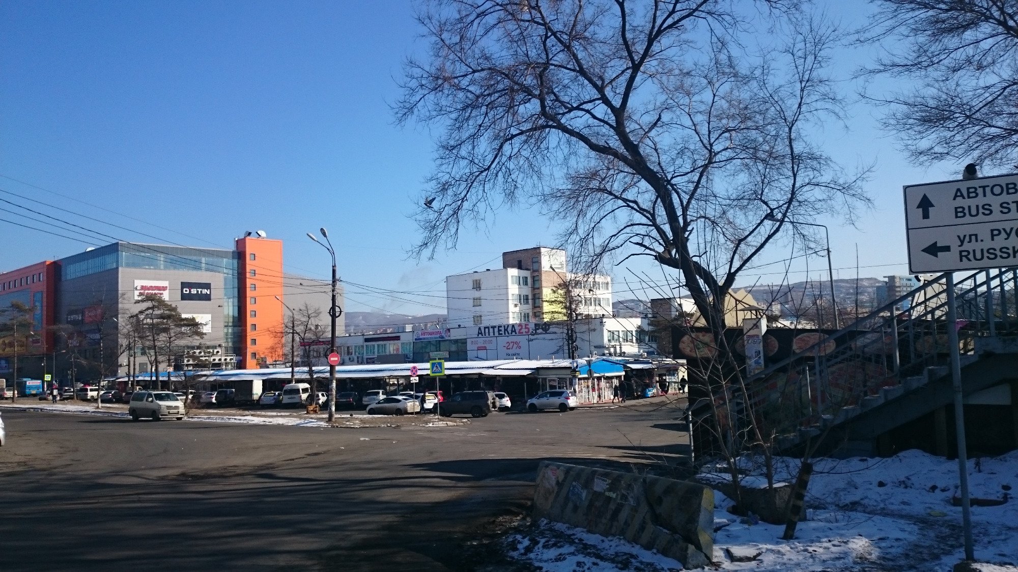 Tom Hotel-浴室