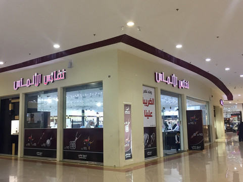 Venicia Mall-胡拜尔必去景点