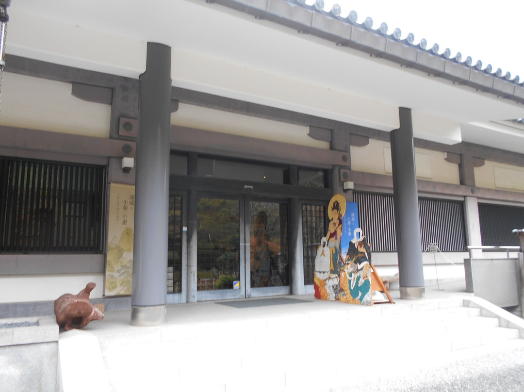 Aisho Museum of History and Culture景点图片