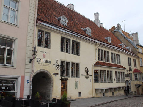 Town Hall Pharmacy-塔林必去景点