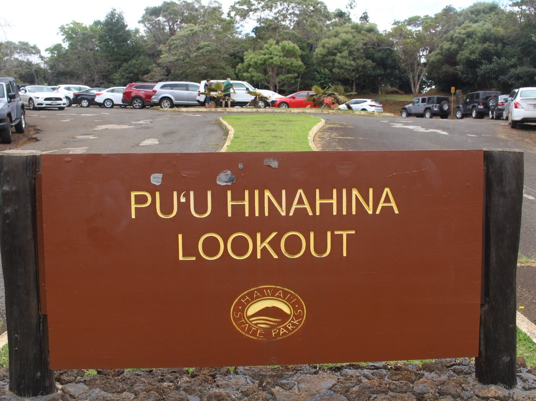 Puu Hinahina Lookout-威美亚必去景点