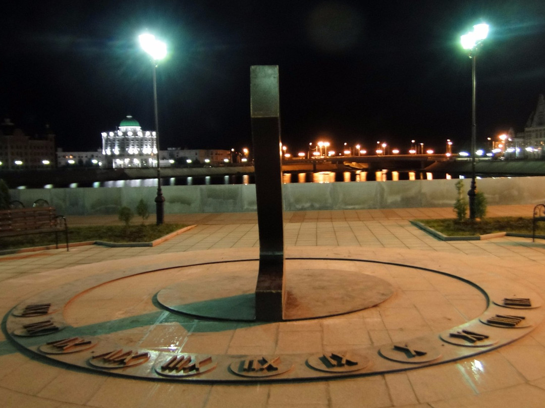 Sun Clock-Yoshkar-Ola必去景点