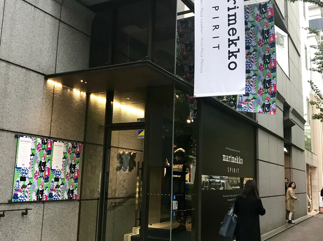 Ginza Graphic Gallery-Ginza必去景点
