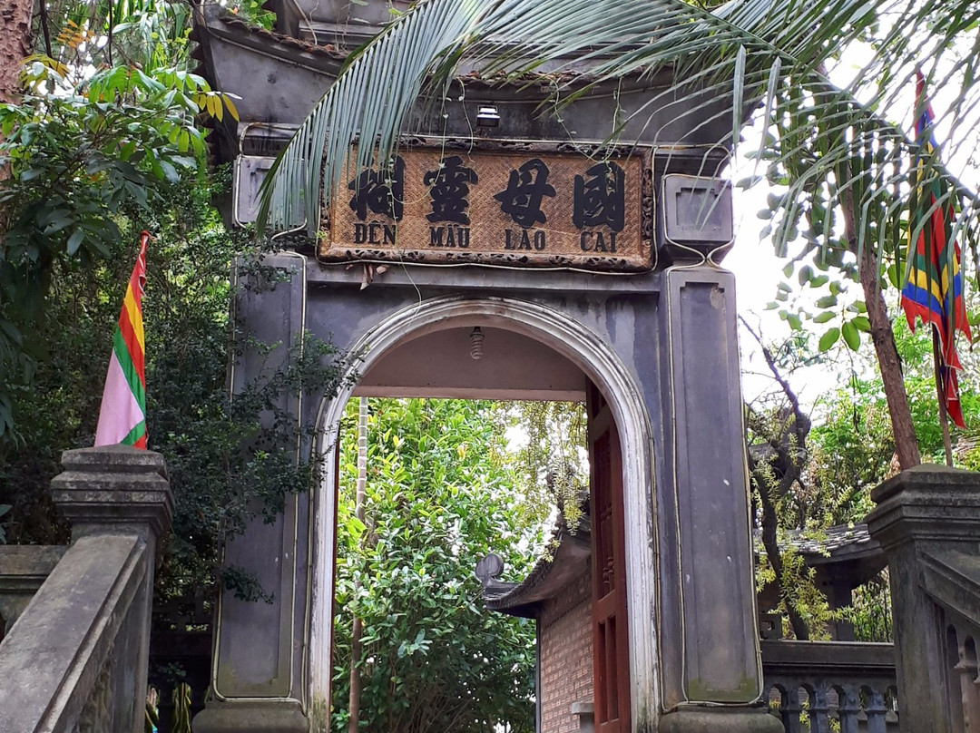 Den Mau景点图片