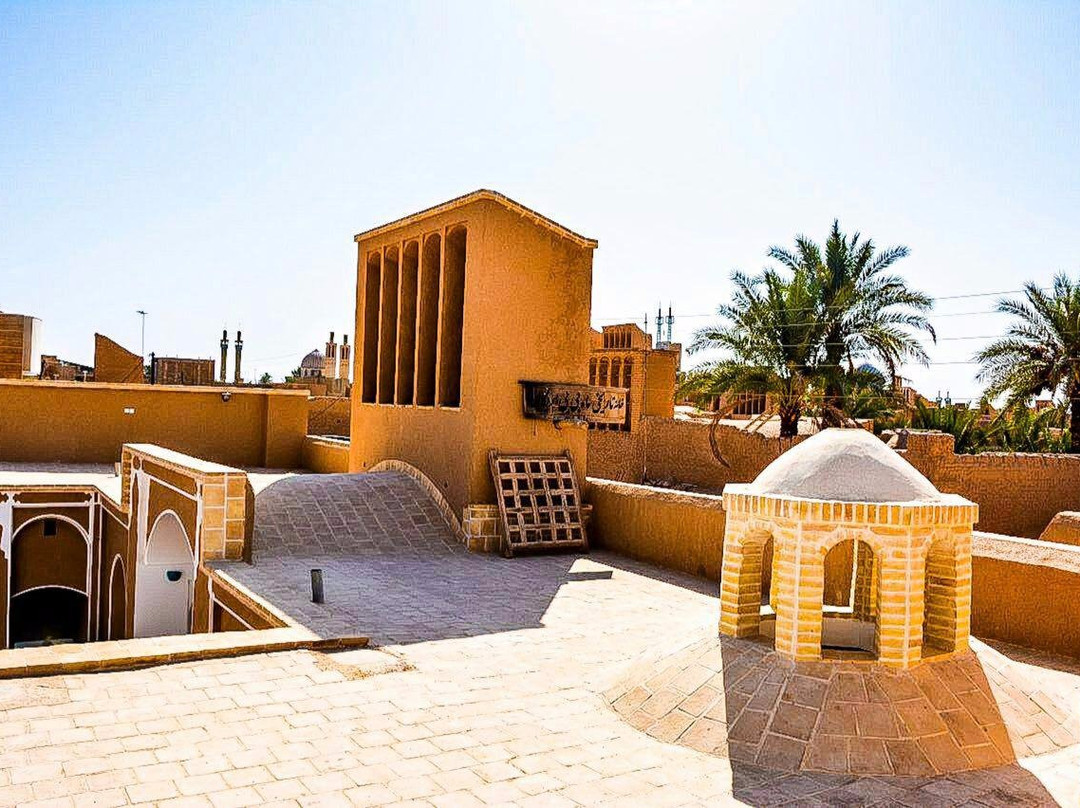 Mahbibi Traditional House