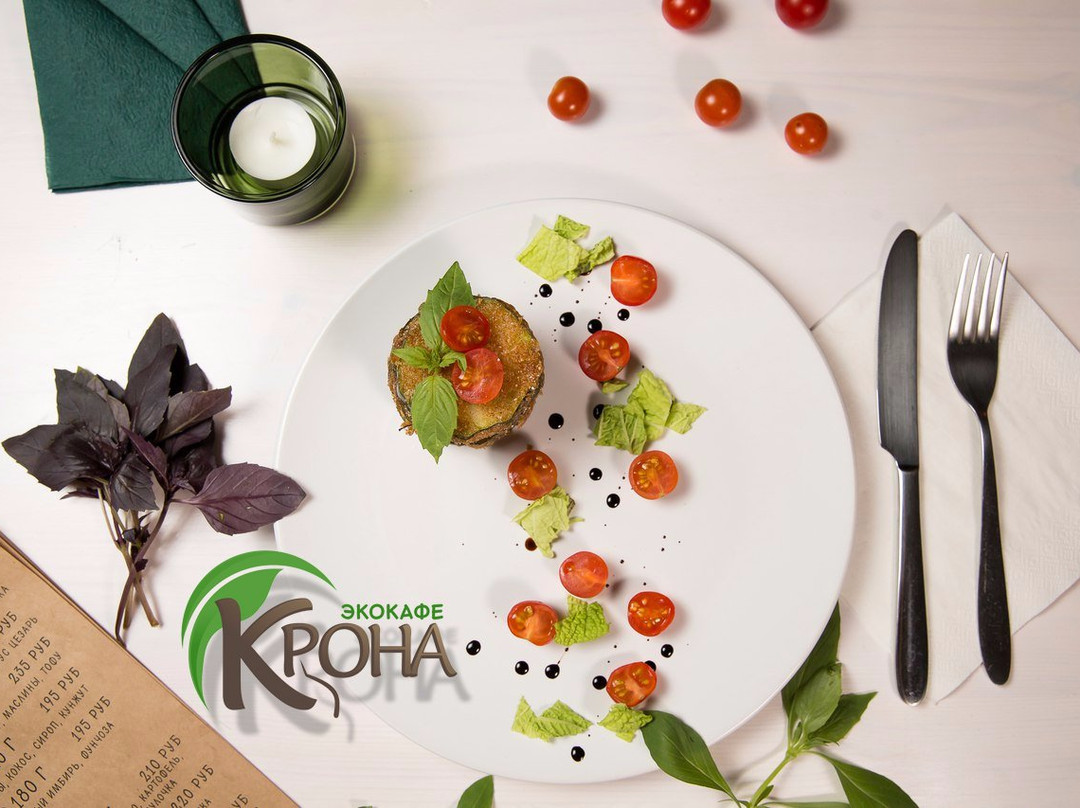 奔萨餐馆和美食-EcoCafe Krona