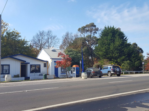 Taradale Wine & Produce
