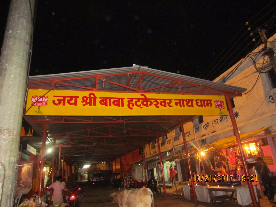 Somnath Temple景点图片