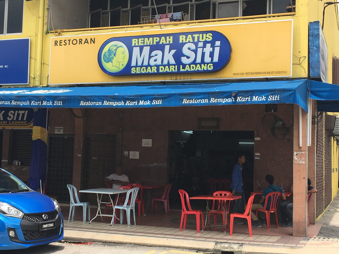 Restoran Rempah Kari Mak Siti