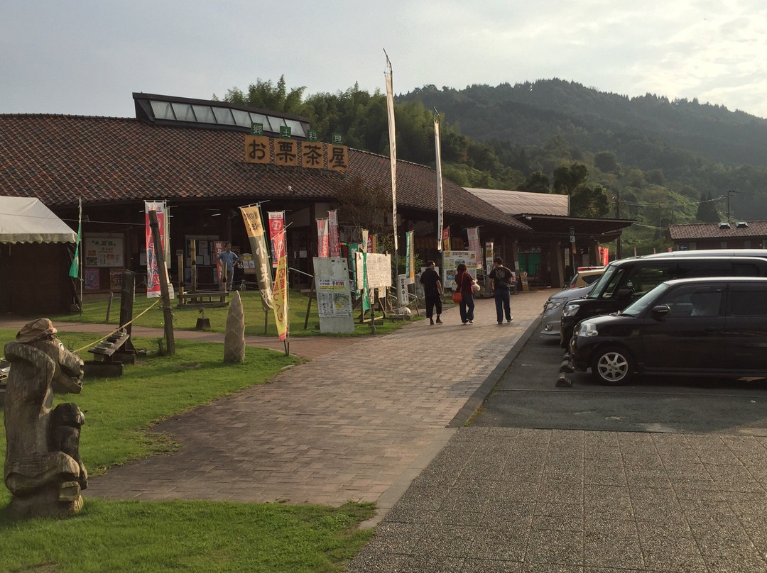 Michinoeki Kahoku Ogurigo-山鹿市必去景点