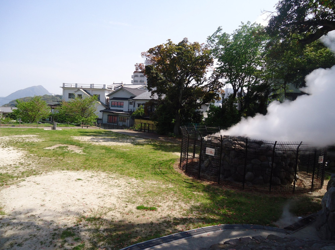 Otanikoen-别府市必去景点