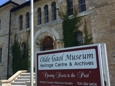 Kawartha Lakes Museum and Archives-Lindsay必去景点
