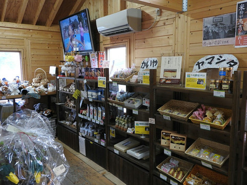 Antenna Shop Pipa-美呗市必去景点