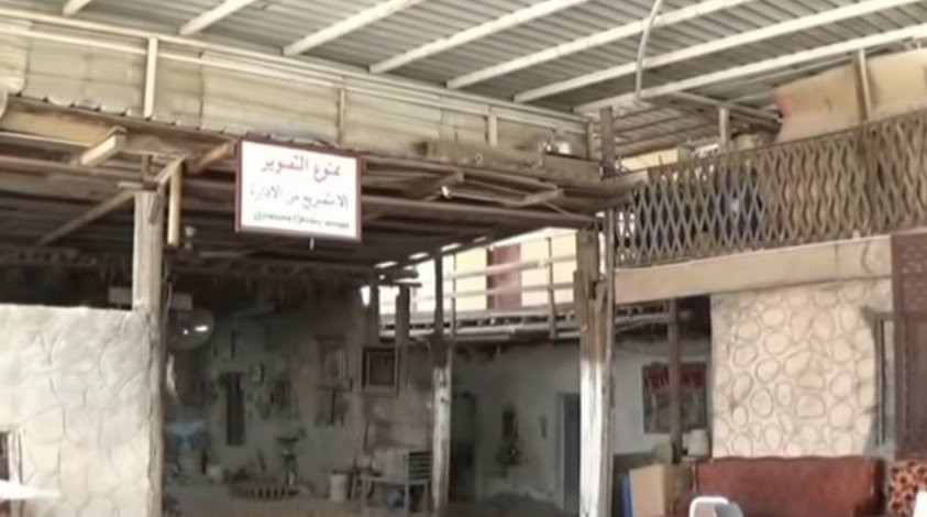 Al Jasra Handicrafts centre-麦纳麦必去景点