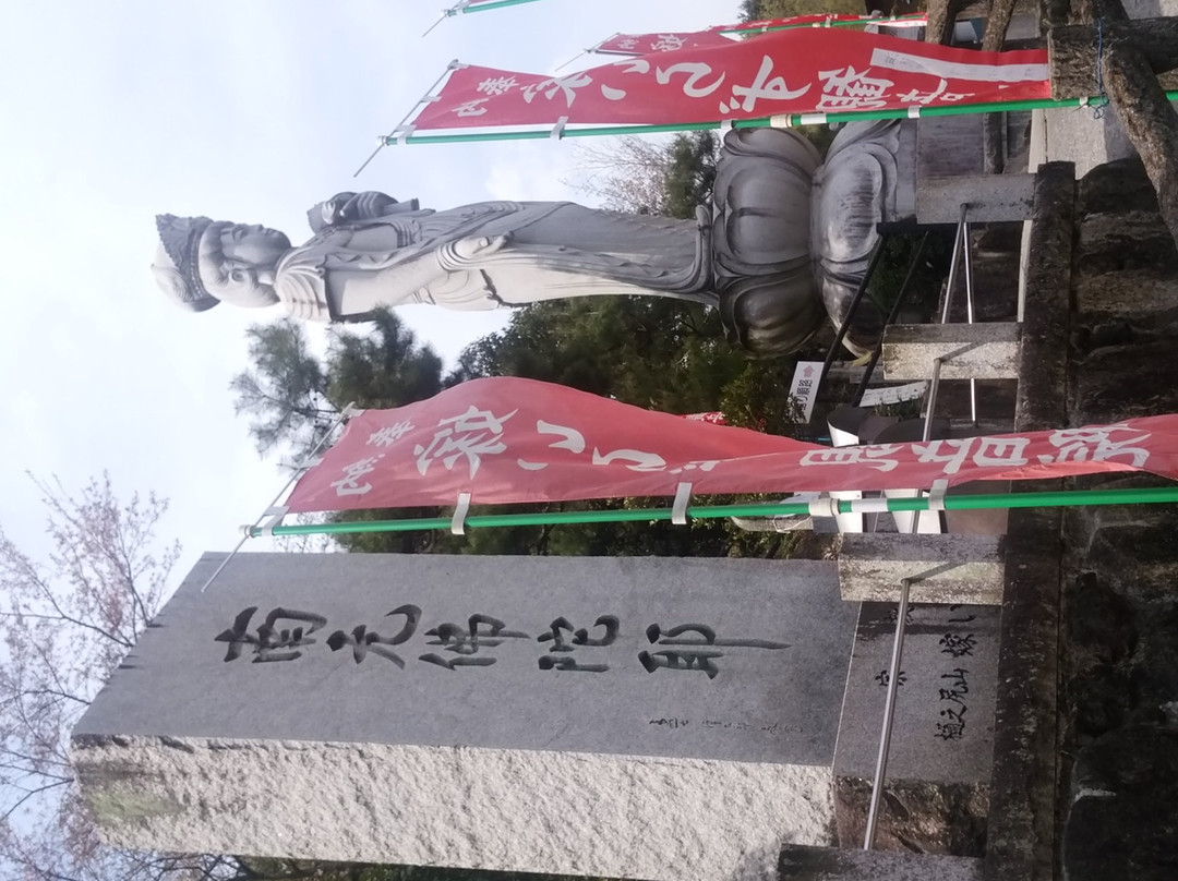 Yomeirazu Kannon-井原市必去景点