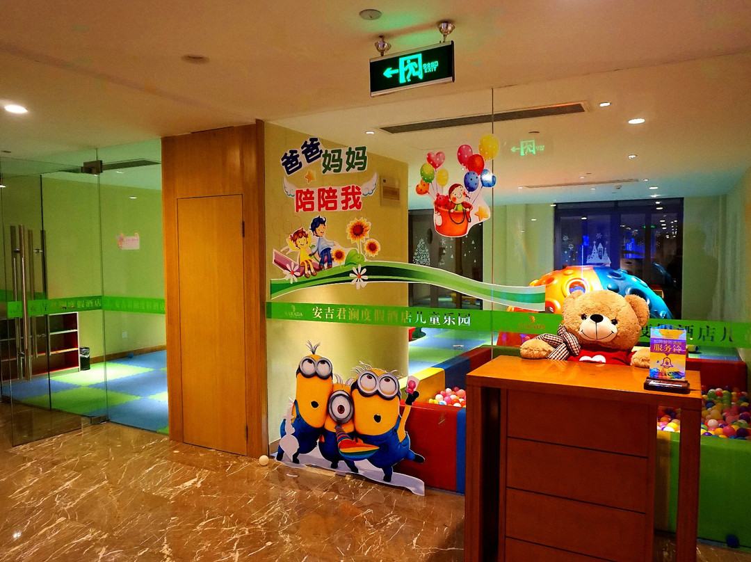 君澜度假酒店主图